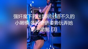 青春小丽妹女技师的诱惑