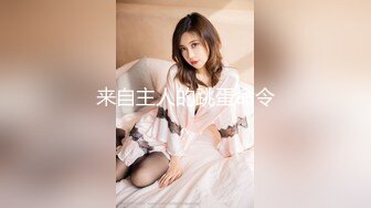 ❤️高潮痉挛❤️高颜值女神 被草到尿失禁 昏厥 抽搐 被肆意蹂_躏到意识模糊