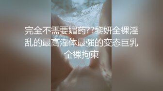 【反差婊子】9套反差婊子生活淫乱视图合集⑤