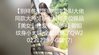 【瘦子探花梦幻馆】10-22良家眼镜妹，刚操完又硬了，妹子又要被搞，超近完美视角