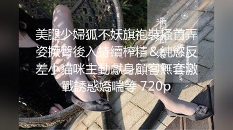 【情侣❤️淫乱私拍】NmD3c✿极品御姐反差女神床上淫乱一面被男友肉棒干的嗷嗷叫遭熟人认出威胁逼迫分手