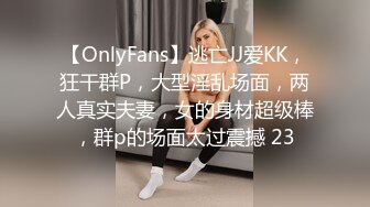 商场女厕偷拍运动装美女的多毛小嫩鲍