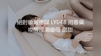 2024年2月新作上戏毕业艺术才女脱光了的周芷若翩翩起舞【繁花女主】满足男人一切幻想超美 (1)