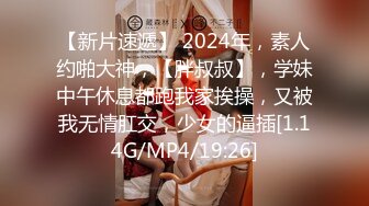  软软柔柔时尚白皙美女 好勾人啊 脱光光娇躯耀眼 萌萌韵味心动不已 扑上去用力爱抚亲吻狠狠抽送深操