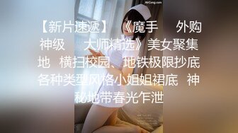 真受不了老婆结实的大屁股！