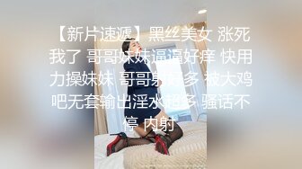 东莞头牌技师下海了~美婷。艳舞四处闪光，揉奶摸骚逼，撩人技术果然一流！