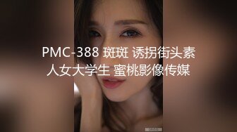 【极品女神顶级啪啪】秀人极品网红 周于希 顶级大尺剧情 舔胸舔脚啪啪 女神很骚 呻吟骚调情的话更骚 高清1080P版 (3)