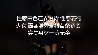   2800块钱敲开初三表妹的房门 为了买手机出卖青春肉体