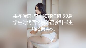 换妻激情4P大战,打打牌带上项圈跪地爬行,骑乘抽插这边口交,扣穴调情按着腿猛操