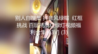 【新片速遞】 宾馆约啪G罩杯爆乳少妇,小茓毛毛刮得十分干净,挤上酸奶舔B,爆艹奶子晃来晃去