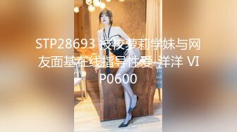 [2DF2] 站街女探花村长100块搞了个颜值非常不错的长发卖淫妹服务还不错快餐还给吹箫 - [BT种子]