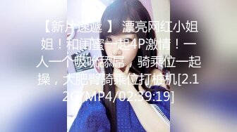 开档黑丝小女仆清纯性感学妹 平时生活中的傲娇女神 内心渴望被当成妓女一样狠狠羞辱