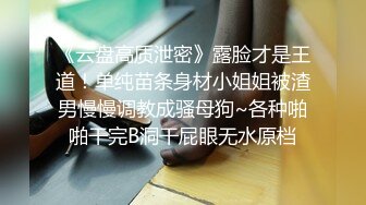 街头抄底牛B摄影师竟然直接把摄像头放到妹子裙子里面去了 真不知道是怎么做到的 (4)