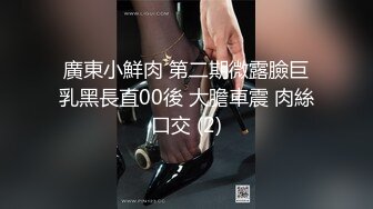 ❤️自爆身份屌炸天！户外极限挑战天花板，推特红人【查小理-吴晗】全裸任务，车来车往路边搭讪小青年免费给口活，对话刺激