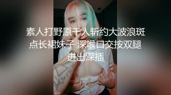 爱豆传媒IDG5441绿帽男友为了钱让我做了外围女