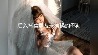 黑丝模特女神女友，兔女郎装扮，趴下给口技术好，表情骚，黑丝足交