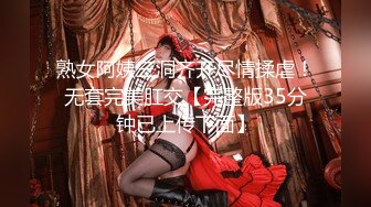 Stripchat主播【林夕 Aafairy】抖奶 热舞 自慰视频福利 最全 合集【100v】 (79)