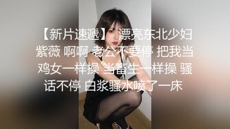  漂亮小女友早晨还没有起床就想要 拿起大肉棒就舔 被无套输出 身材不错 大奶子