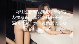  番薯哥逛会所双飞两个明星颜值坐台妹 轮舔两个逼