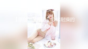 kcf9.com-2024年2月，极品学妹，【扑倒小猫】，闺房中拿出私藏的小玩具，害羞得释放欲望，小穴湿漉漉 (4)