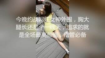 眼镜大奶美女 跑阳台边抽烟边摸逼减乏被发现 只能惩罚她 女上位无套输出 内射