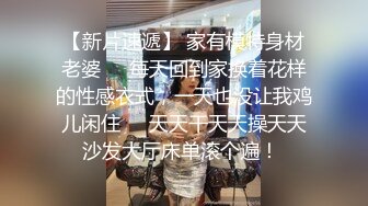 巨乳眼镜美女吃鸡啪啪 好舒服 啊啊哥哥轻点 被大鸡吧小伙无套猛怼 奶子哗哗 射了一肚皮