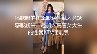 大一学妹给我深喉口交 前女友系列1