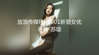 #美妞在线 00