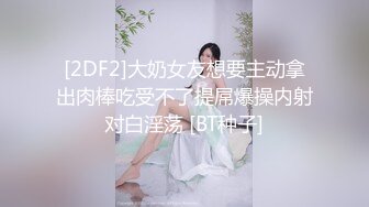 onlyfans岛国极品美女YunaTamago_zz自慰合集 【204V】  (117)