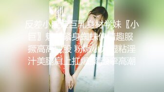 FLIXKO-MFK0029 麻豆传媒 妻子跟小姨