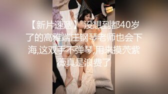 《 贤妻女仆的极致服务情趣女仆的淫妻需要主人的严厉调教》