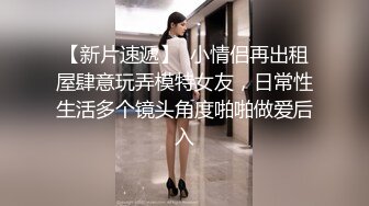 无法对老公说的妄想癖、藏不住的本心―。 在图书馆工的闷骚人妻 松冈夏美 32岁 AV DEBUT