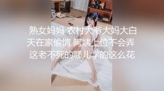 【极品女神??顶级网红】劲爆网红美女『柚子猫』原版新作《龟甲缚》捆绑啪啪冲刺爆射 高清1080P原版无水印