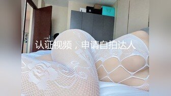 寻花偷拍系列-男主3500约操身材苗窕的洋装美女…