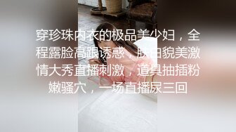 ✿淫娃御姐✿ 窈窕身材170cm长腿车模女神▌淑怡▌