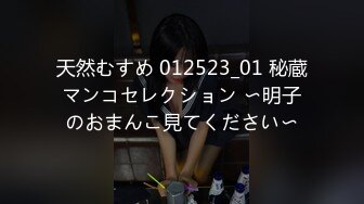 原创终于说服老婆配合验证了