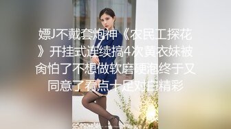 颜值不错的妹子和胖姐姐一起直播秀 躺在床上刮毛 舌吻 舔逼 手指插逼  边吃边插 叫声诱人 非常精彩