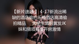 【家庭TP】网络破解摄像头偷窥精选家庭夫妻情侣啪啪5+1对实况 (16)