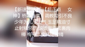  绝品尤物女神级别超美妞激情3P现场实录