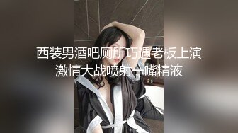 星空传媒国庆上映XK8071少妇白洁5爱是一道白光绿到你发光-童汐