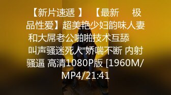 OSTP197 约了个高质量黄衣妹子TP啪啪，沙发自慰调情床上大力猛操，很是诱惑喜欢不要错过