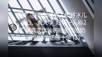 【原创国产精选】隔壁人妻老公出来到家里来足交，给她老公带绿帽太刺激了