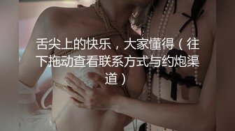 肥臀骚妇小影爱摆拍，白嫩肥臀惹人爱