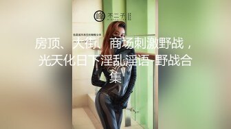 【Stripchat】甜美系奶奶灰女主播「Candy_cola」跳蛋入穴被刺激的各种高潮脸爽到吸气