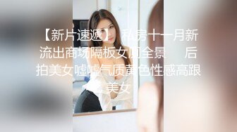 天美传媒 tmxl-001 女间谍潜入下春药色诱