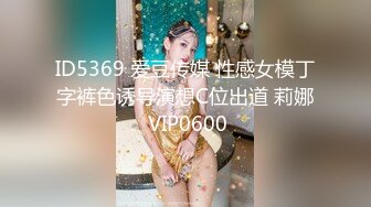 4/12最新 主人的专属萝莉玩物华丽婚纱淫靡新娘极射狂刺嫩穴爆浆VIP1196