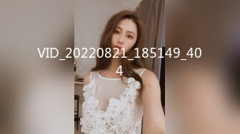  黑客破解上帝视角偷拍眼镜哥和年轻美少妇玩69啪啪啪