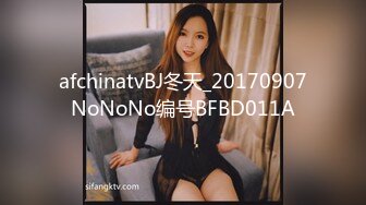 网红女神j潮喷淫娃〖小水水〗给黑丝女友做推油，撕开丝袜就开干，淫荡小母狗撅高高屁股主动求插入，反差婊一个