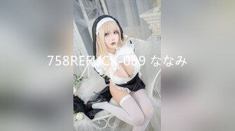 ✿萝莉女神✿ 最美窈窕身材少女91小魔女▌鸡蛋饼▌