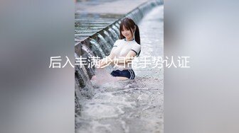 【极品❤️女硕士】鹤酱✿ 黑丝高跟华伦天奴御姐的诱惑 美妙触感丝足调教 蜜臀紧致白虎榨汁 上头激射黑丝美足